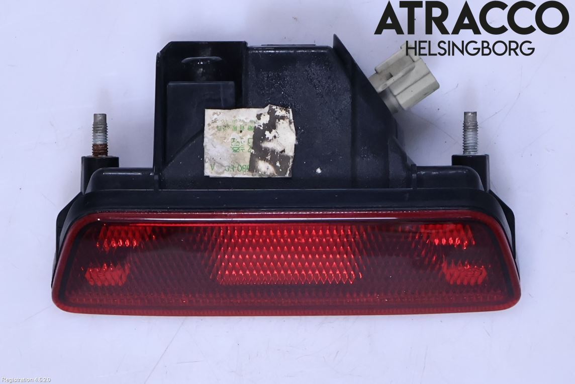 Nissan X-TRAIL 14-21 Dimljus/Reflex Bak