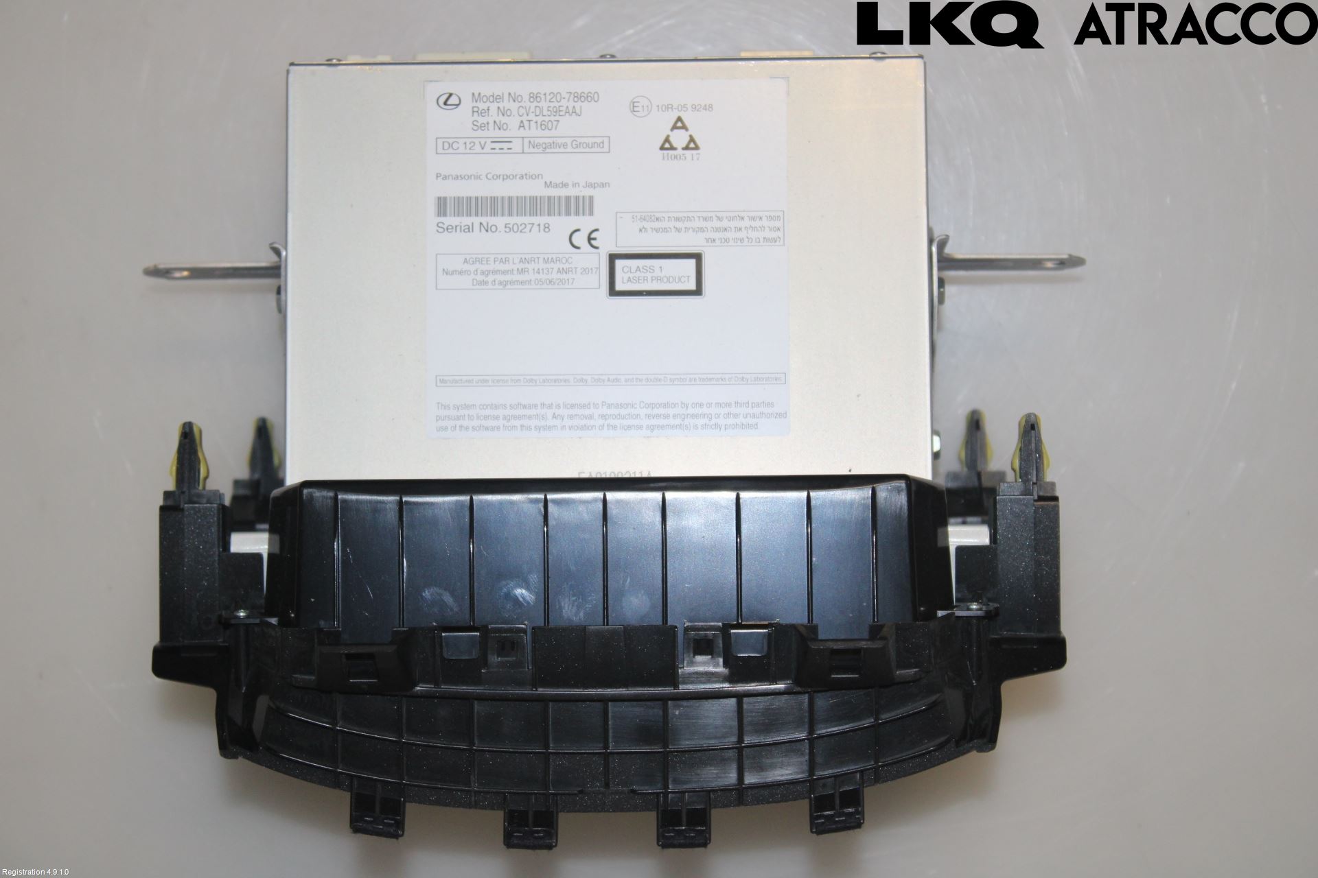 Lexus NX 300h 15-21 Cd Radio - Multimediapanel