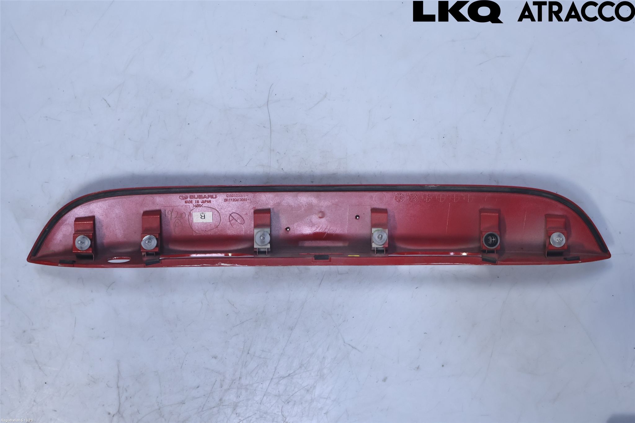 Toyota GT86 12- Bakluckehandtag
