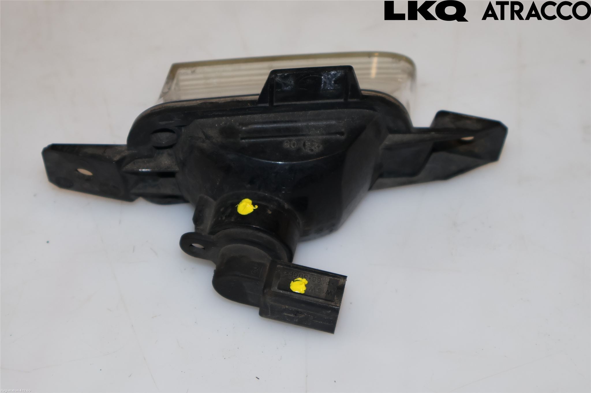 Volkswagen VW TIGUAN 07-16 Backlampa