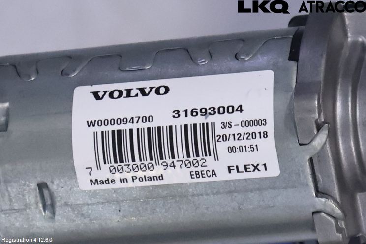 Volvo V60 CROSS COUNTRY 19- Torkarmotor Baklucka