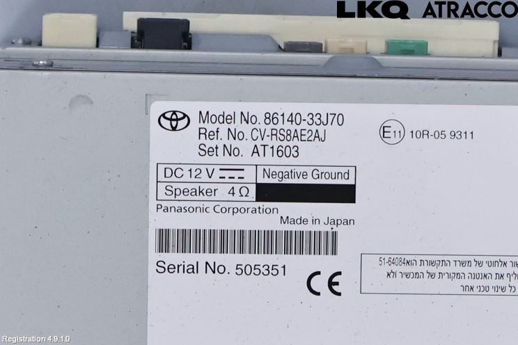 Toyota CAMRY 19-24 Cd Radio - Multimediapanel