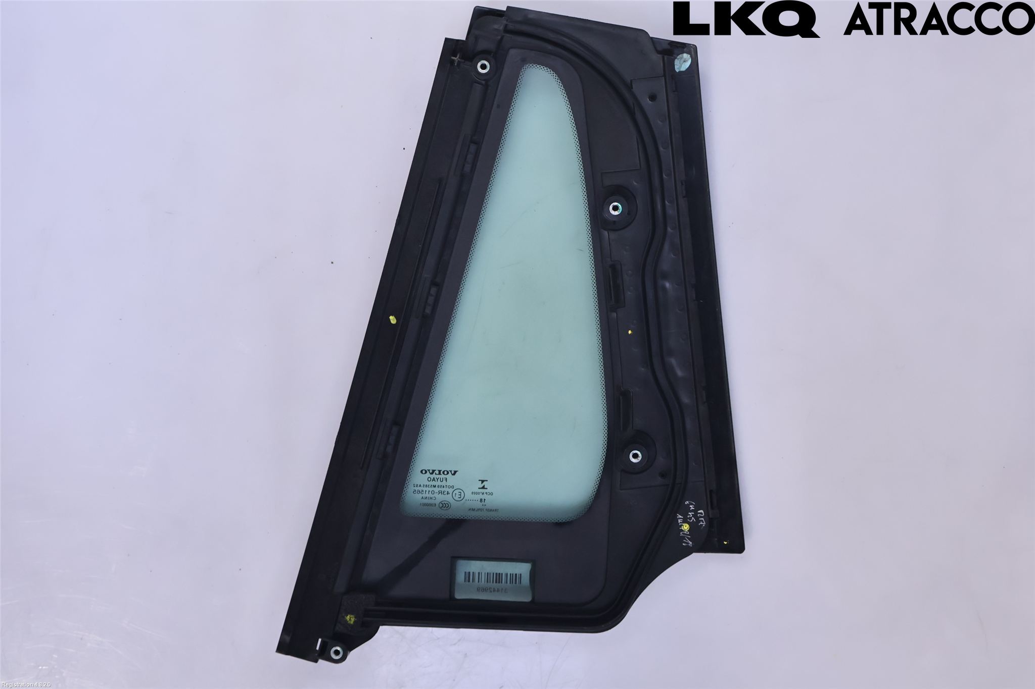 Volvo V60 19- Dörruta Bak Lilla Hö