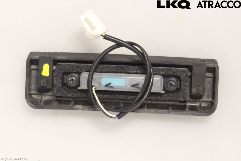 Kia SOUL 09- Bakluckehandtag