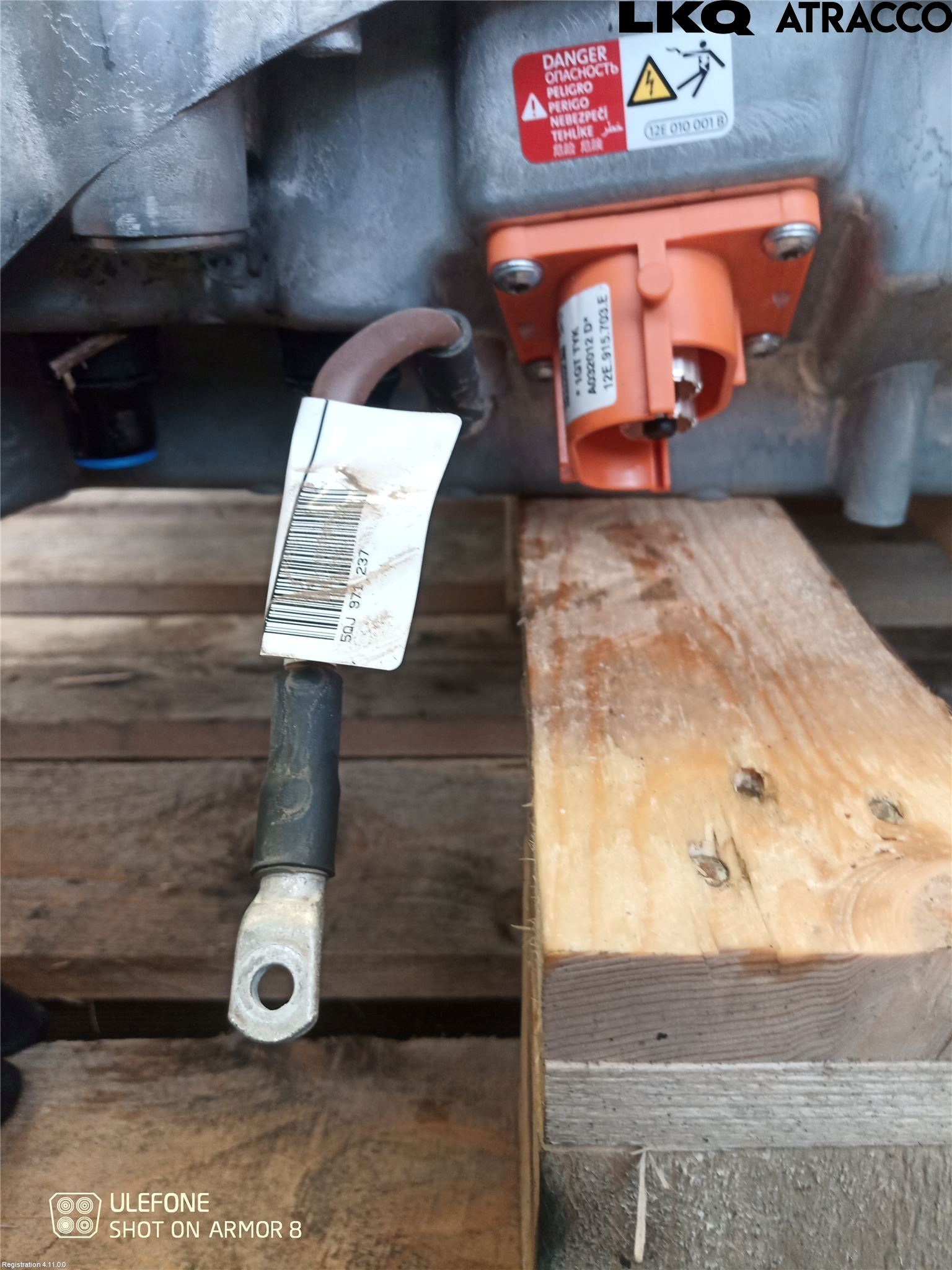 Volkswagen VW TIGUAN 16-24 Batteri Högspänning