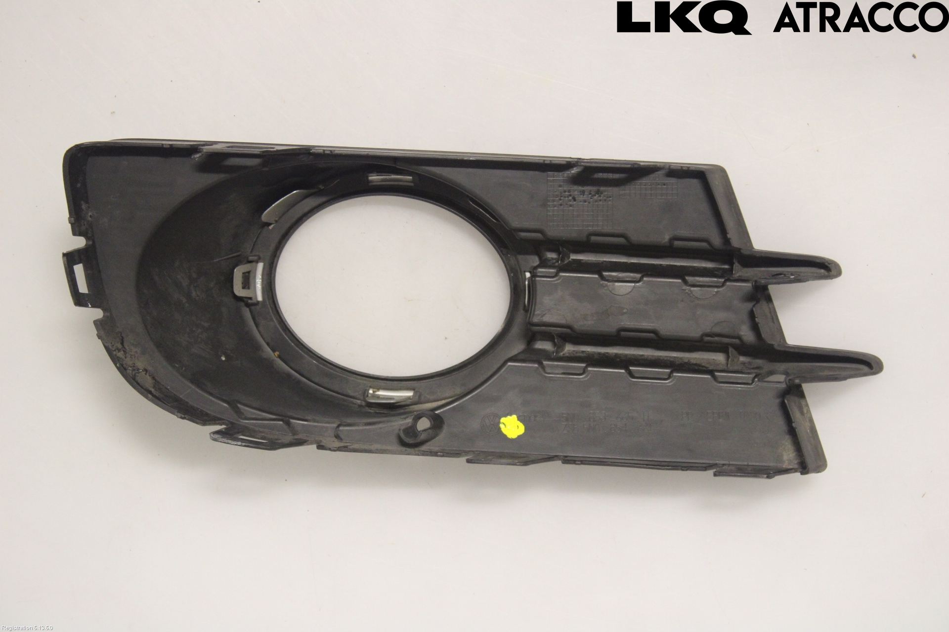 Volkswagen VW TIGUAN 07-16 Dimljussarg Fram