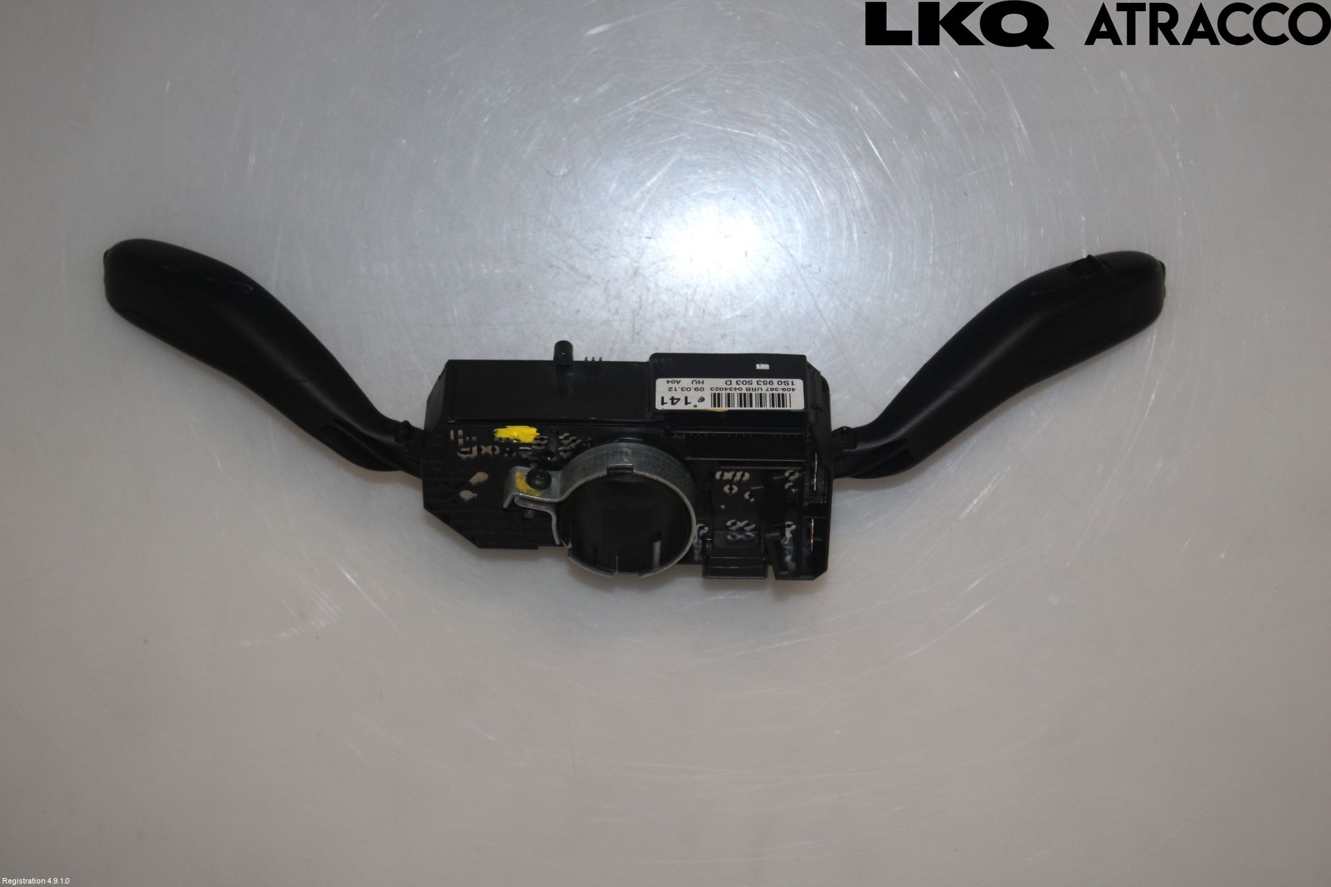 Volkswagen VW UP! / E-UP! Spakcentral