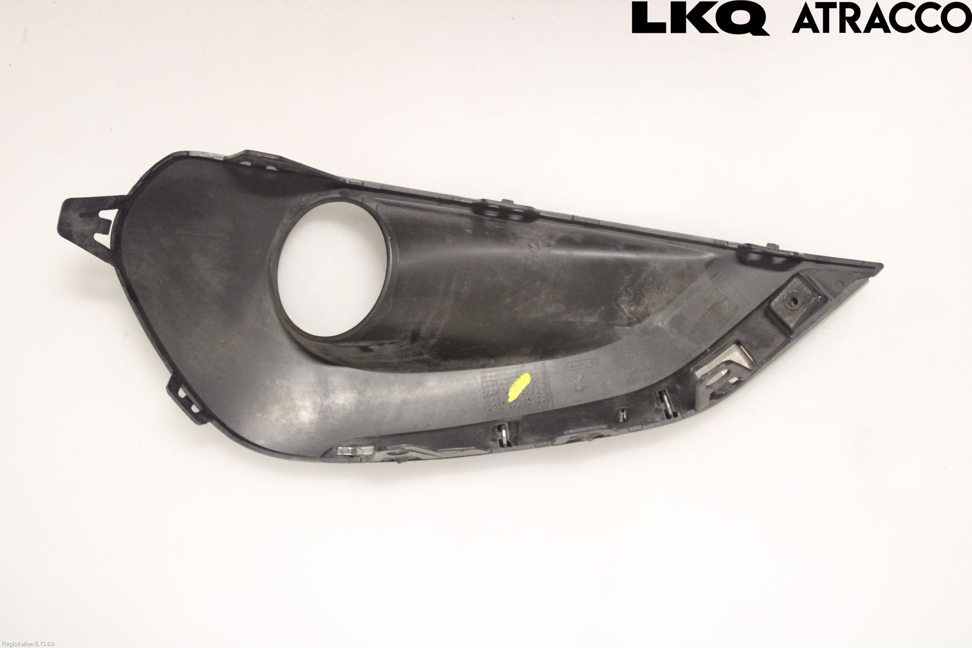 Peugeot PEUGOT 208 16-19 Dimljussarg Fram