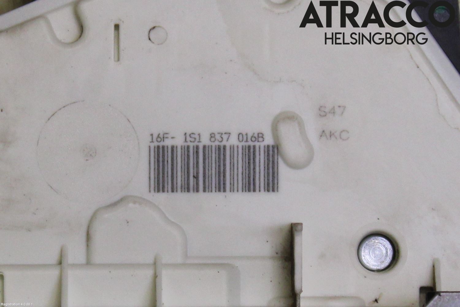 Volkswagen VW UP! / E-UP! Centrallåsmotor Höger