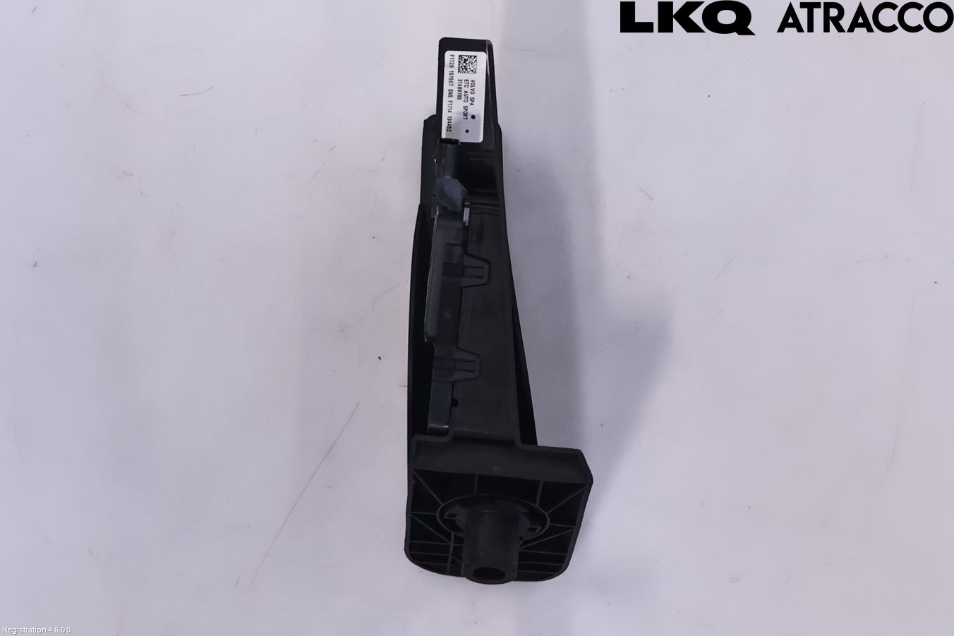 Volvo XC60 18- Gaspedal