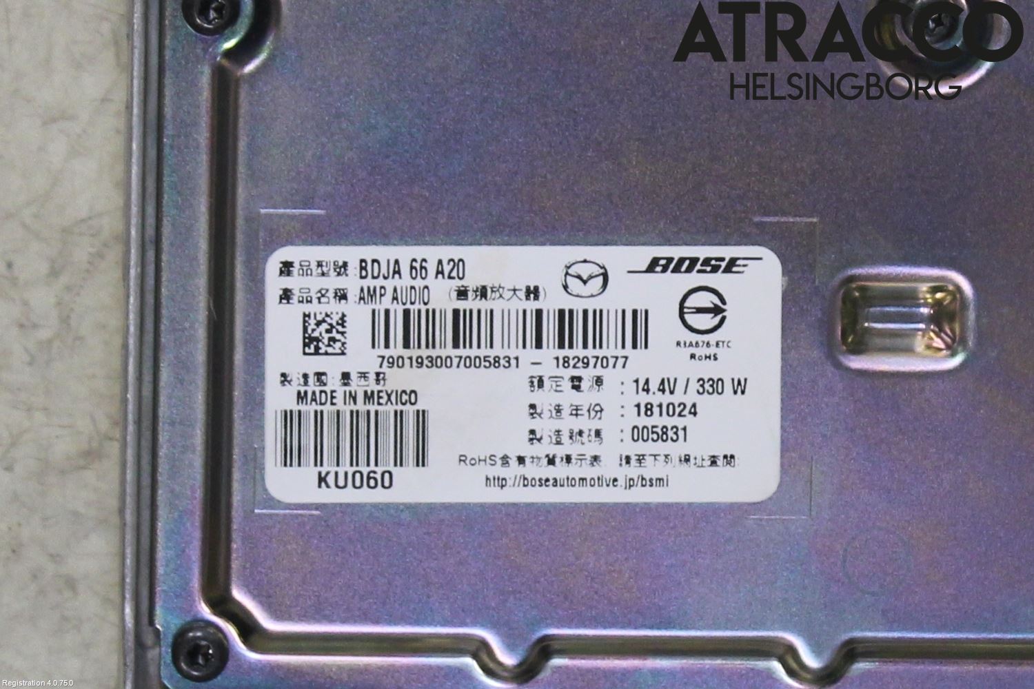 Mazda 3 IV 19- Radio-Stereo Förstärkare