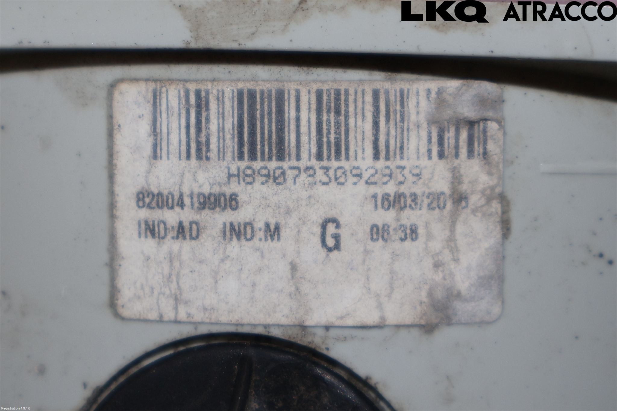 Mercedes-Benz MB CITAN (W415) 13-21 Dimljus/Reflex Bak