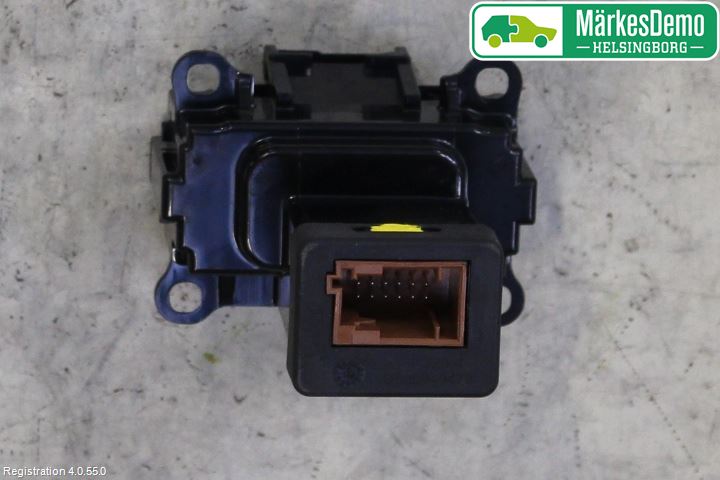 Citroen C4 SPACETOURER 19-22 Tändlås