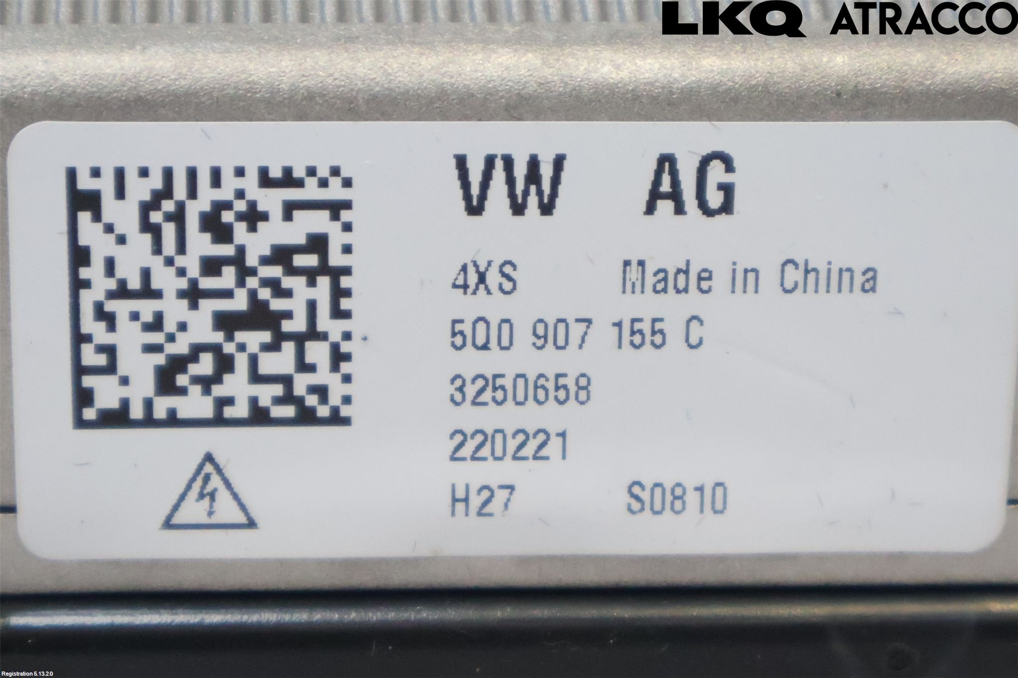 Volkswagen VW ARTEON 17- Inverter 12 -> 220 V