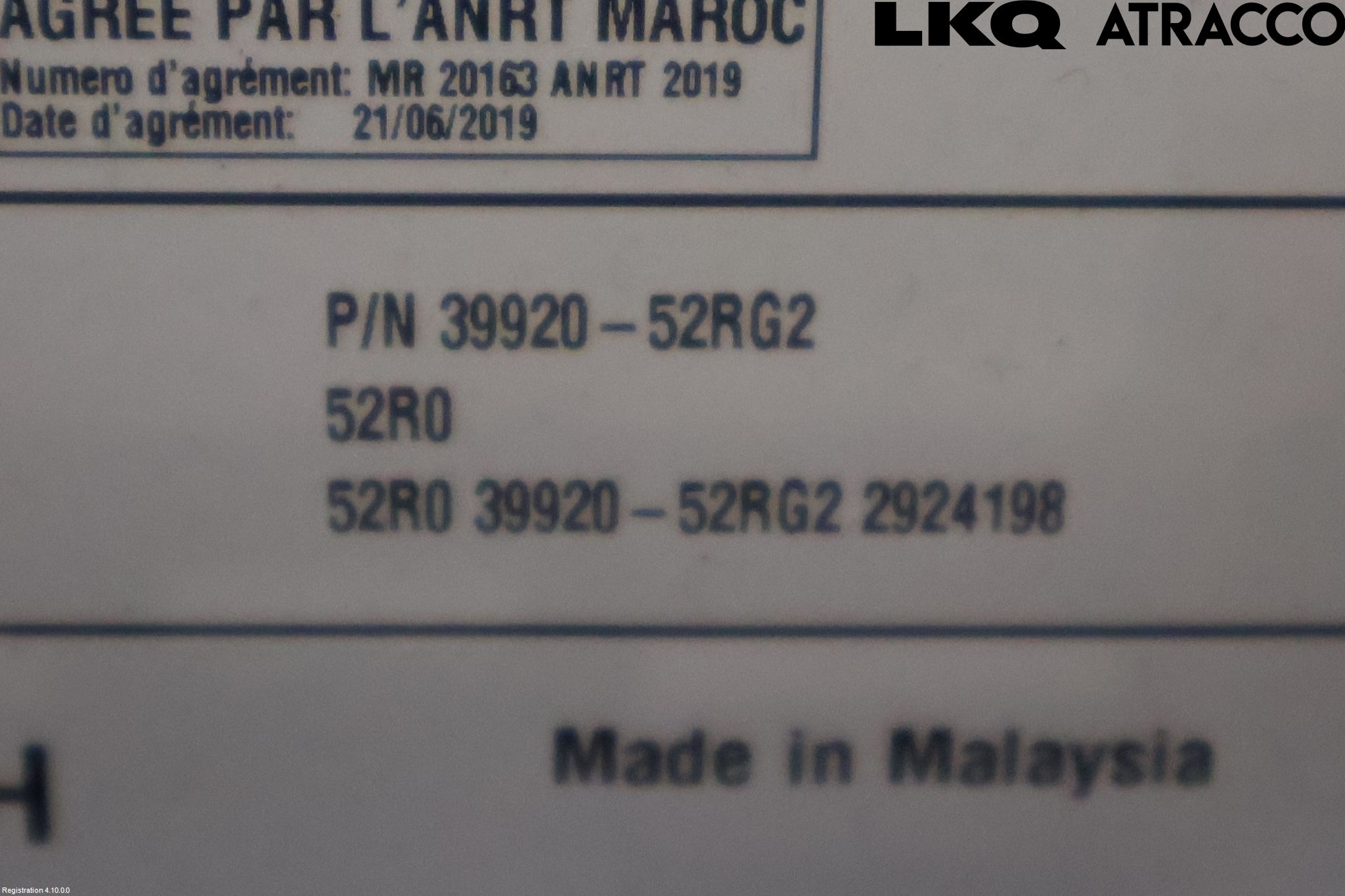 Suzuki SWIFT 17-24 Multifunktionsdisplay