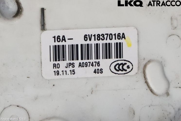 Skoda FABIA 15-21 Låskista-Dörrlås