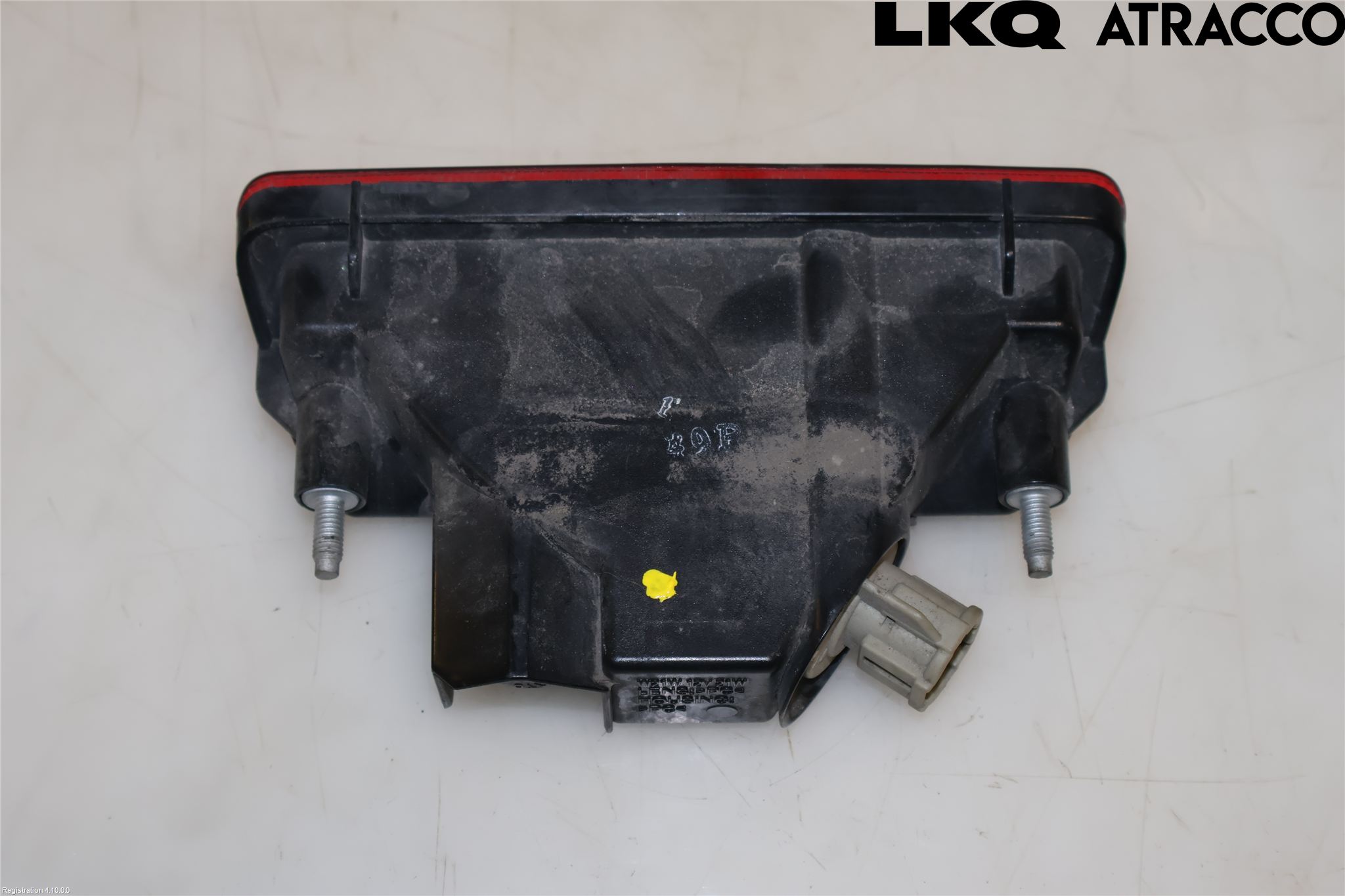 Nissan JUKE 14-19 Dimljus/Reflex Bak