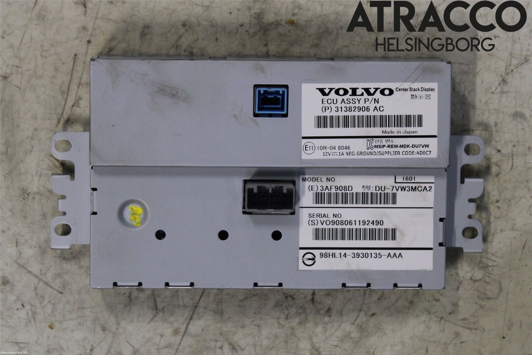 Volvo V70 14-16 Multifunktionsdisplay
