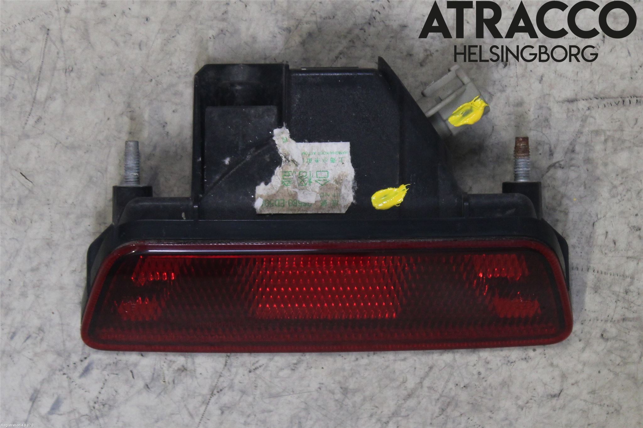 Nissan X-TRAIL 14-21 Dimljus/Reflex Bak