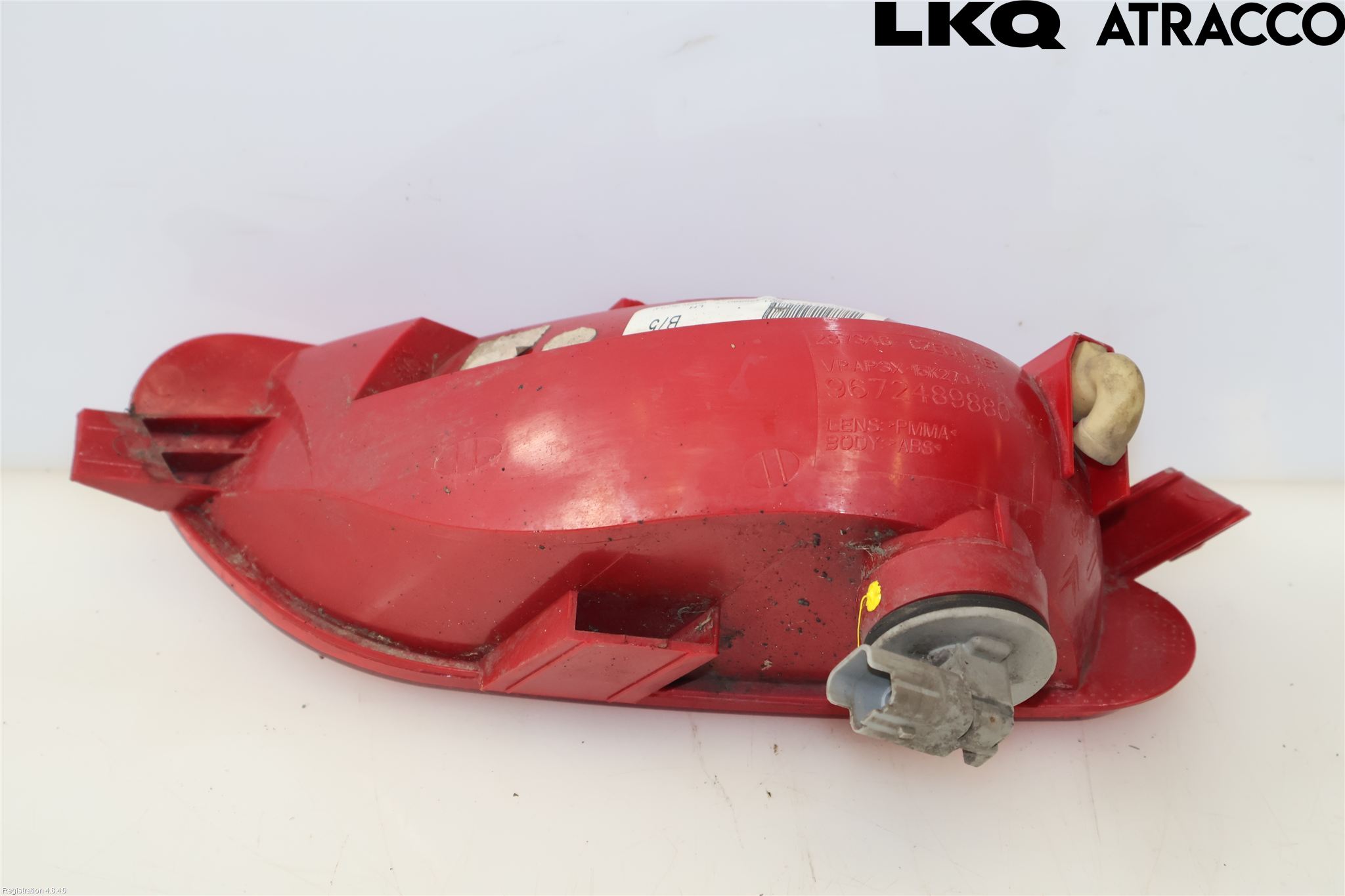 Citroen DS4 Dimljus/Reflex Bak