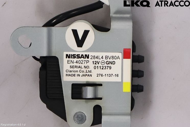 Nissan JUKE 14-19 Styrenhet Övrigt