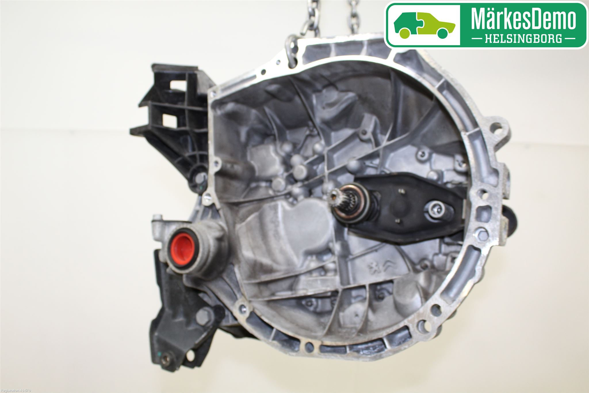 Peugeot 2008 13-20 Växellåda Man 5 Vxl