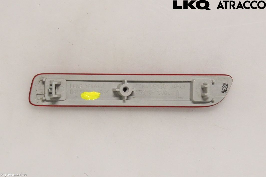 Suzuki VITARA 15- Dimljus/Reflex Bak