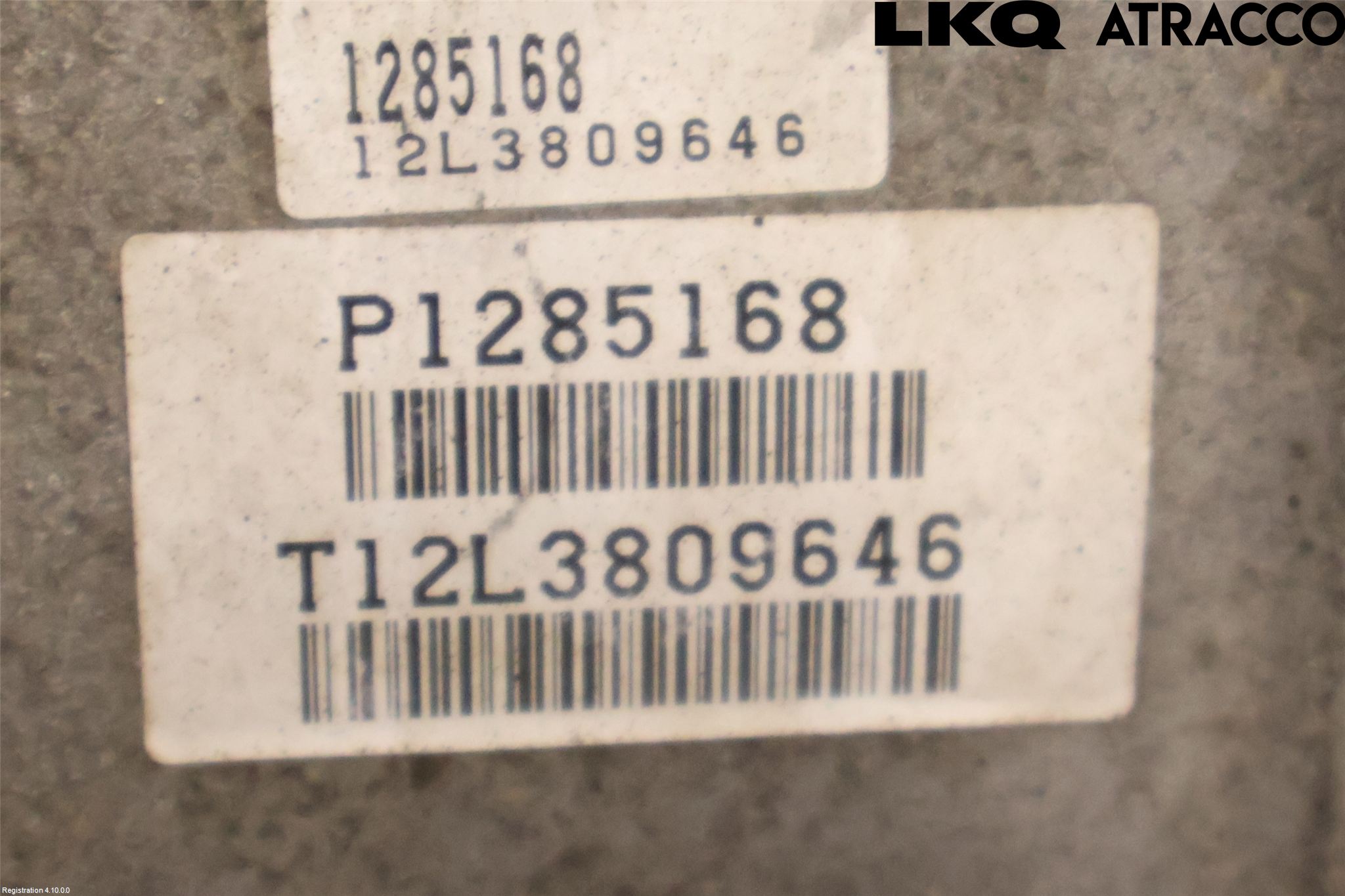 Volvo V60 11-13 Växellåda Automat