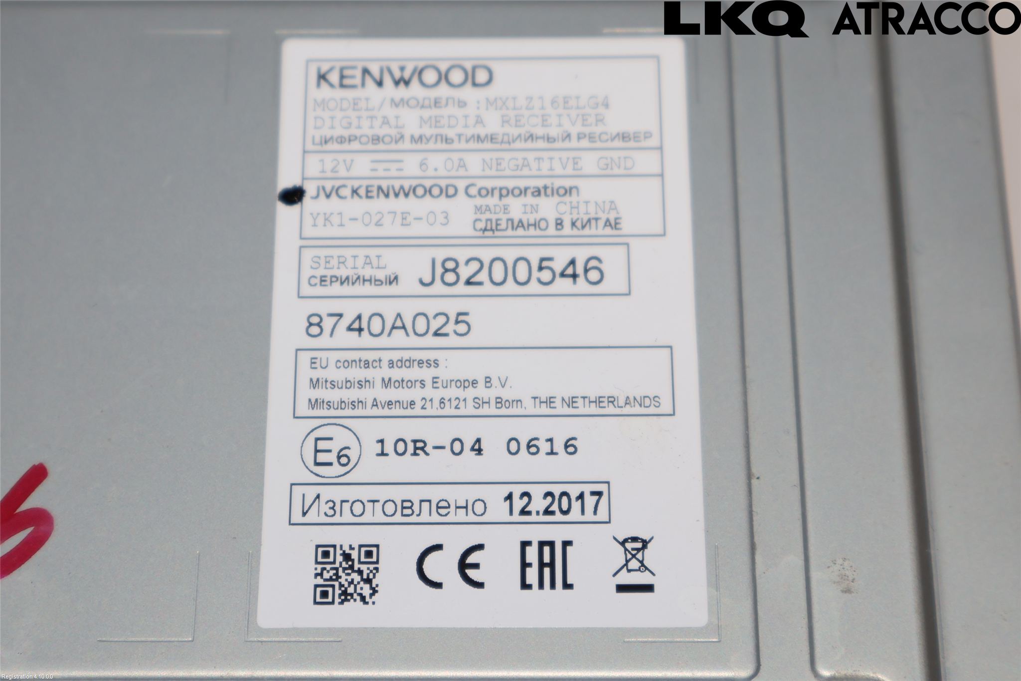 Mitsubishi ASX 10-22 Cd Radio - Multimediapanel