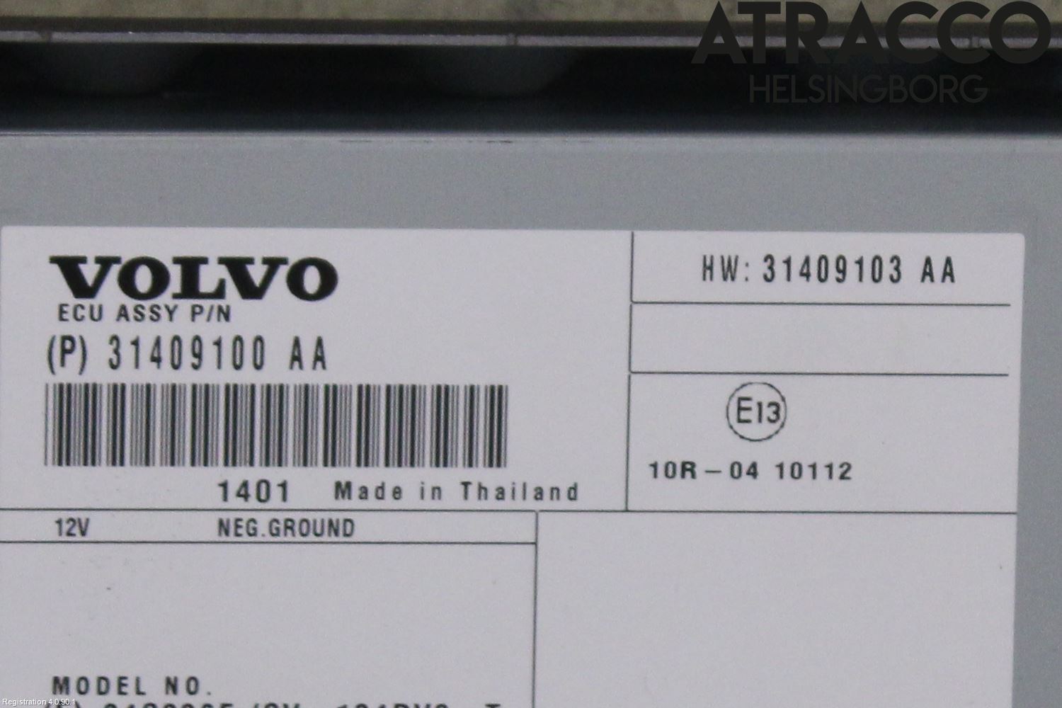 Volvo V40 12-19 Radio-Stereo Förstärkare