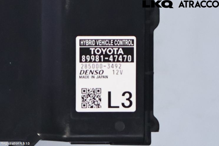 Toyota PRIUS (ZVW50) 16-21 Styrenhet Elmotor