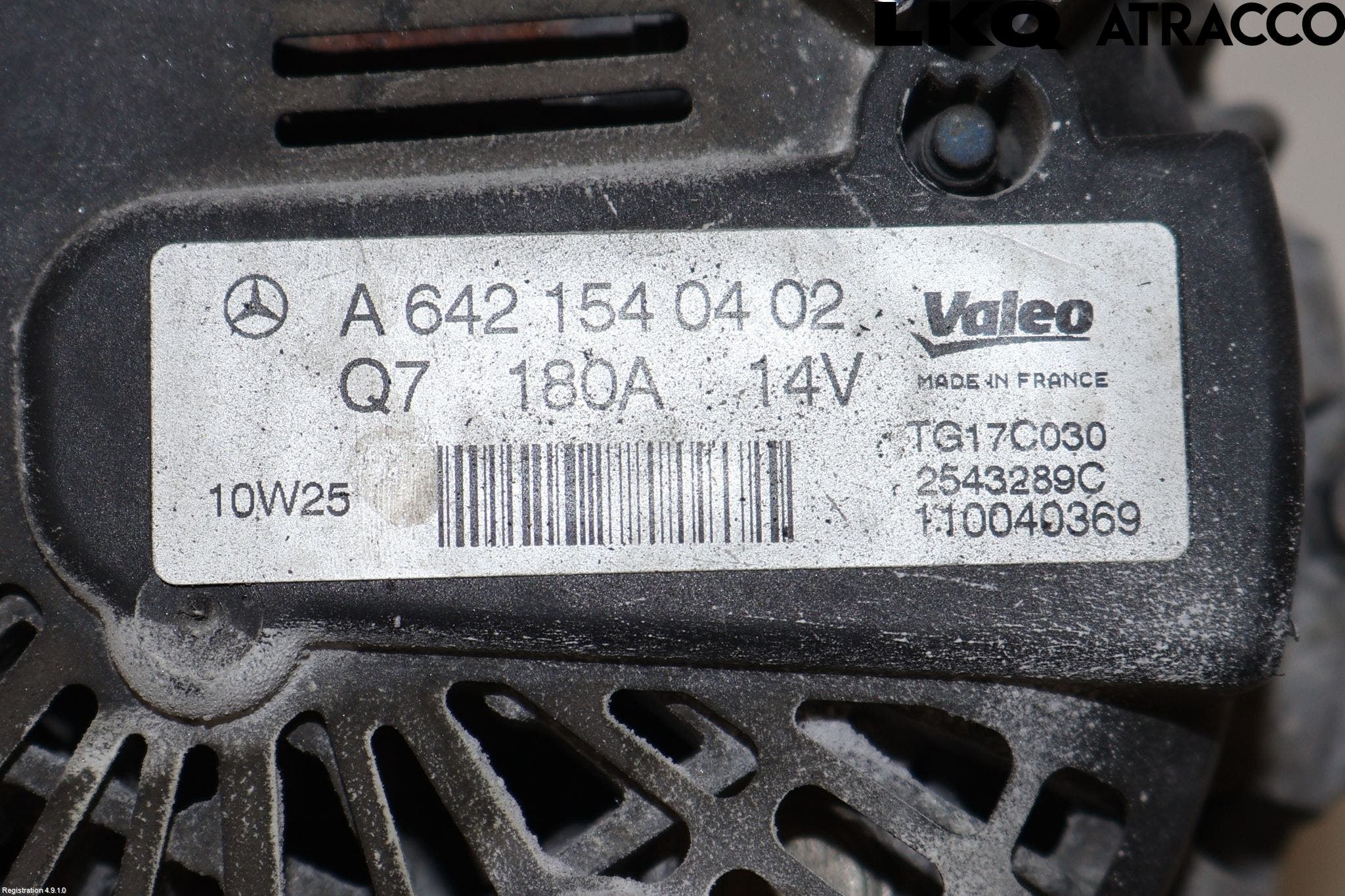 Mercedes-Benz MB E-KLASS (W212) 09-16 Generator