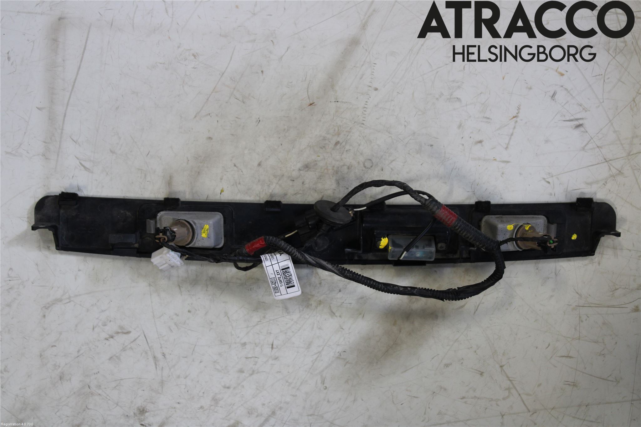 Kia CEED 12-18 Bakluckehandtag