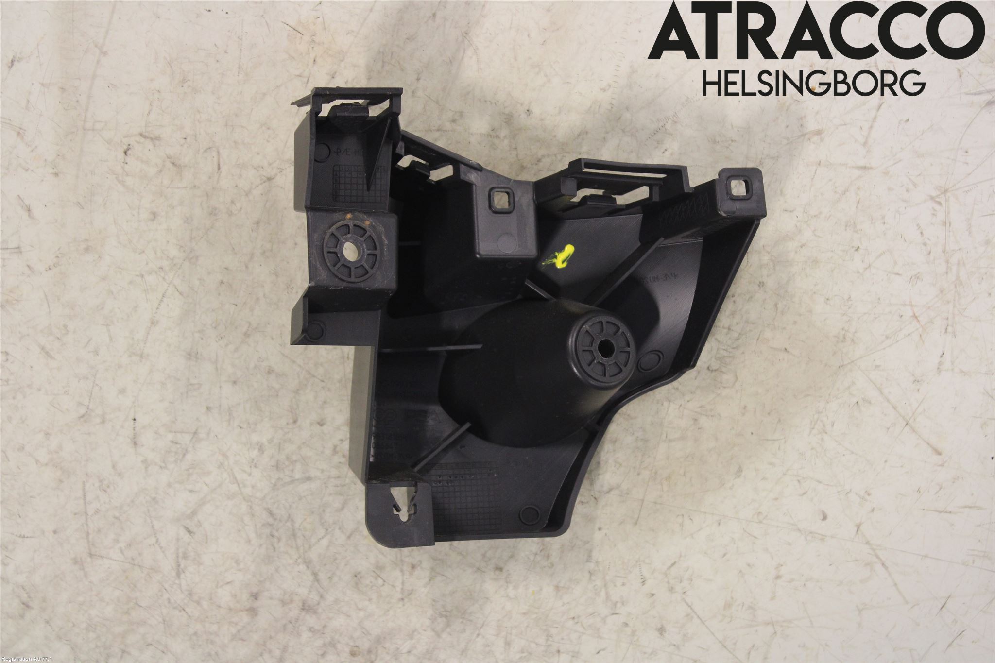 Citroen C4/E-C4 C4X/E-C4X III 21- Stötfångarfäste Bak Vä