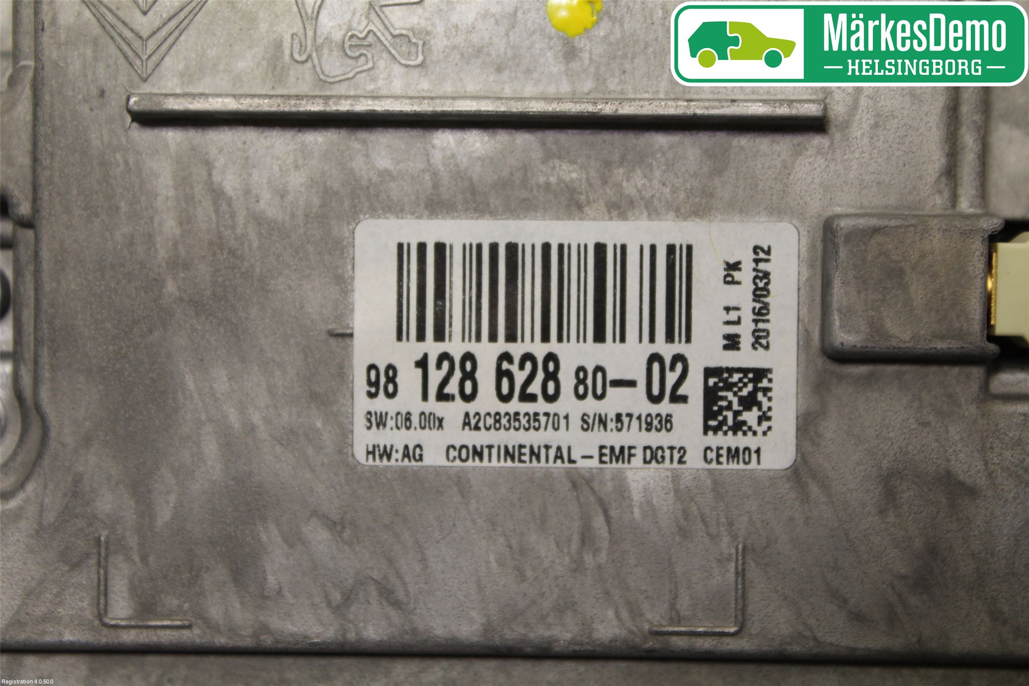 Peugeot 2008 13-20 Bildskärm