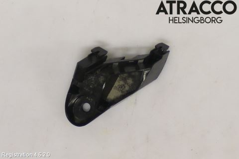 Toyota C-HR 16-23 Stötfångarfäste Bak Hö