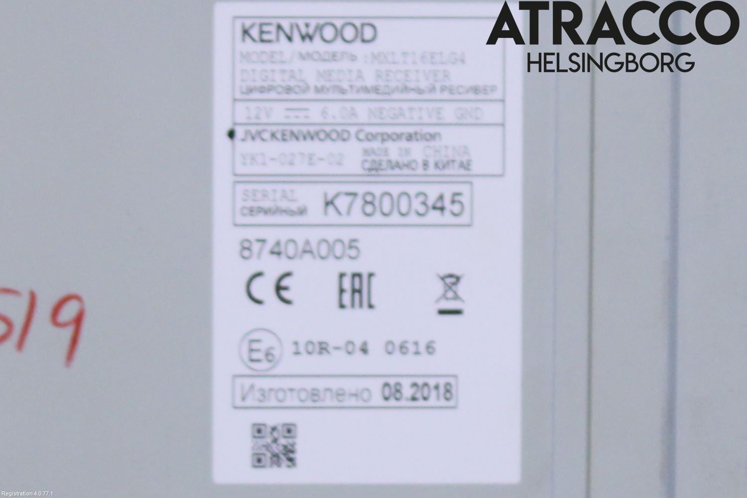 Mitsubishi L200 16-23 Cd Radio - Multimediapanel