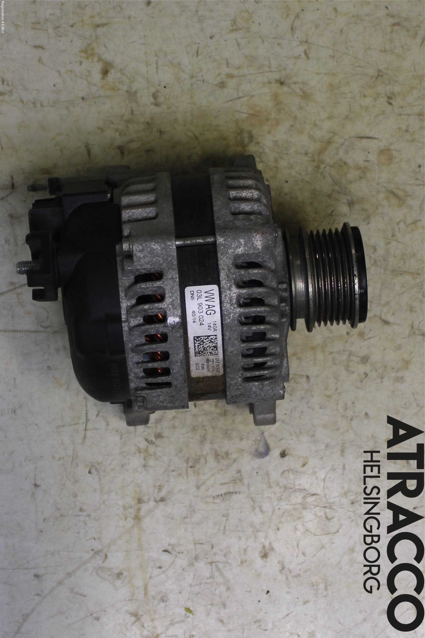 Volkswagen VW TIGUAN 07-16 Generator