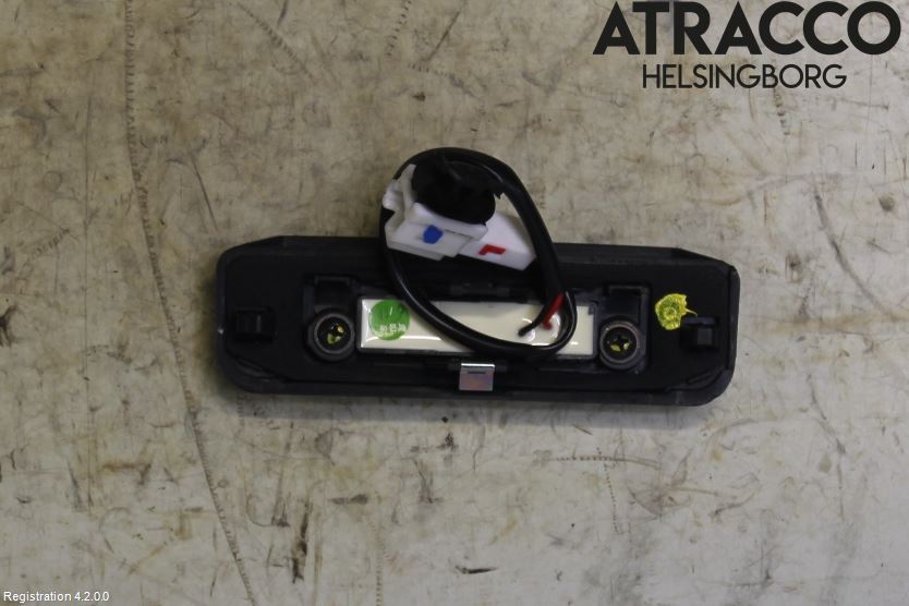 Hyundai i20 GB 15-20 Bakluckehandtag