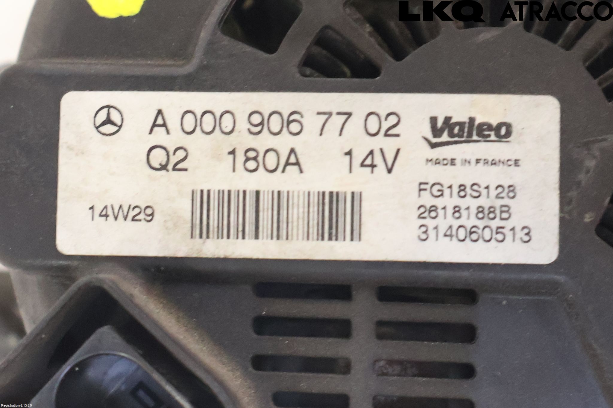 Mercedes-Benz MB E-KLASS (W212) 09-16 Generator