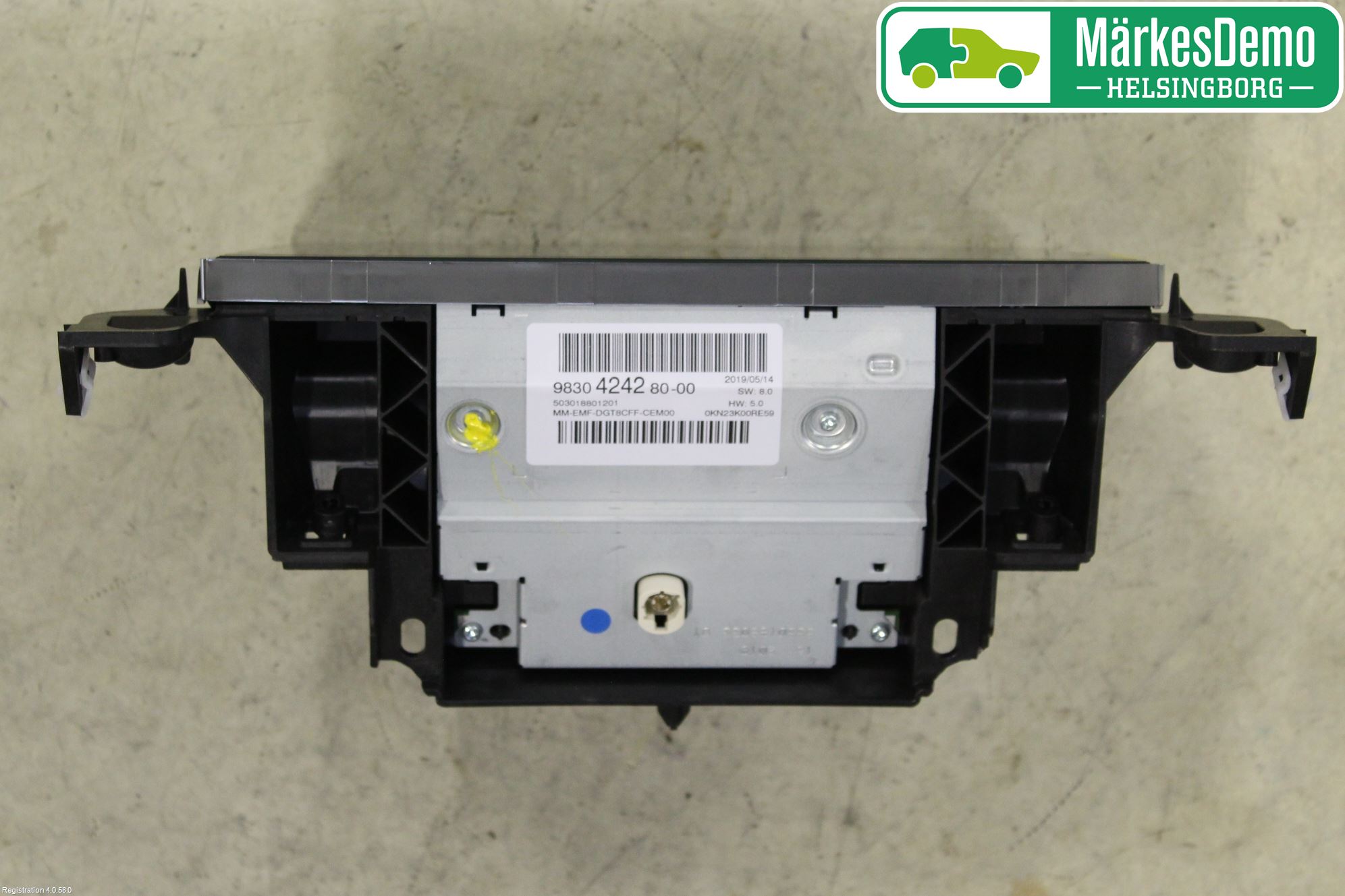 Peugeot 3008 17-24 Bildskärm