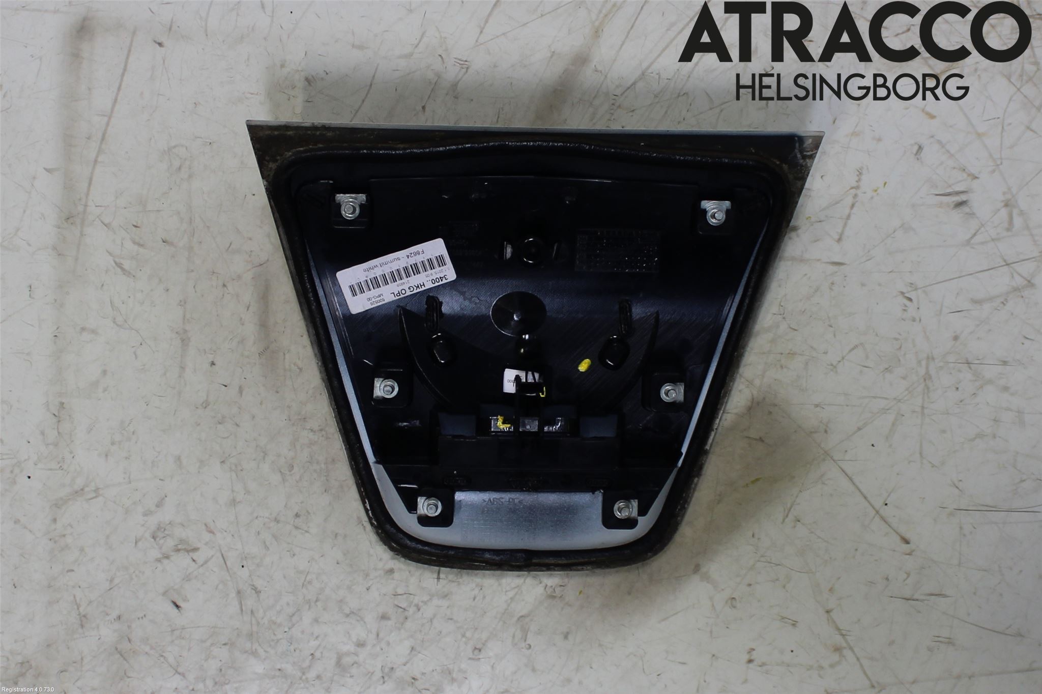 Opel ASTRA J 10-15 Bakluckehandtag