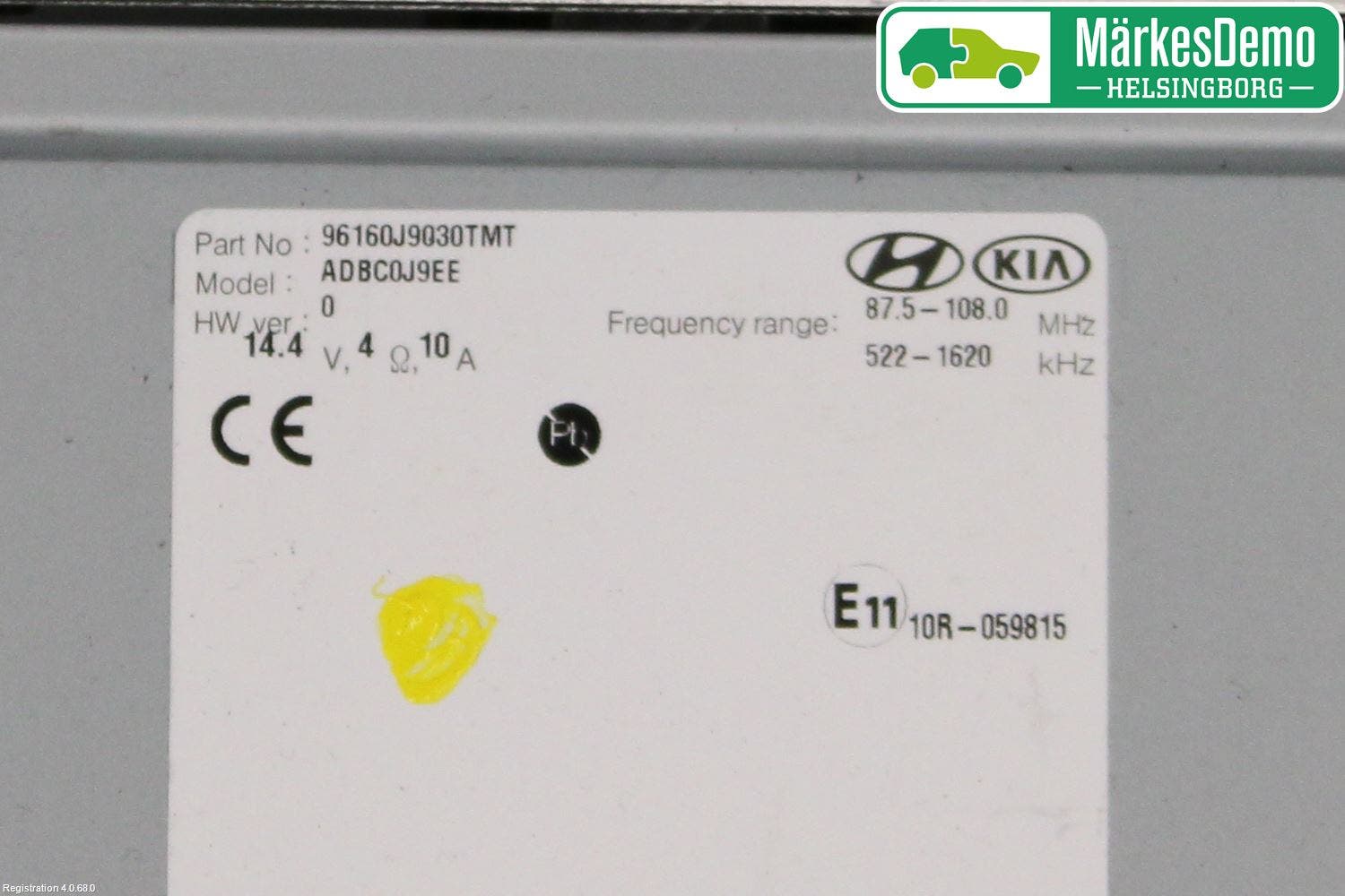 Hyundai KONA/ELECTRIC OS 18-23 Cd Radio - Multimediapanel