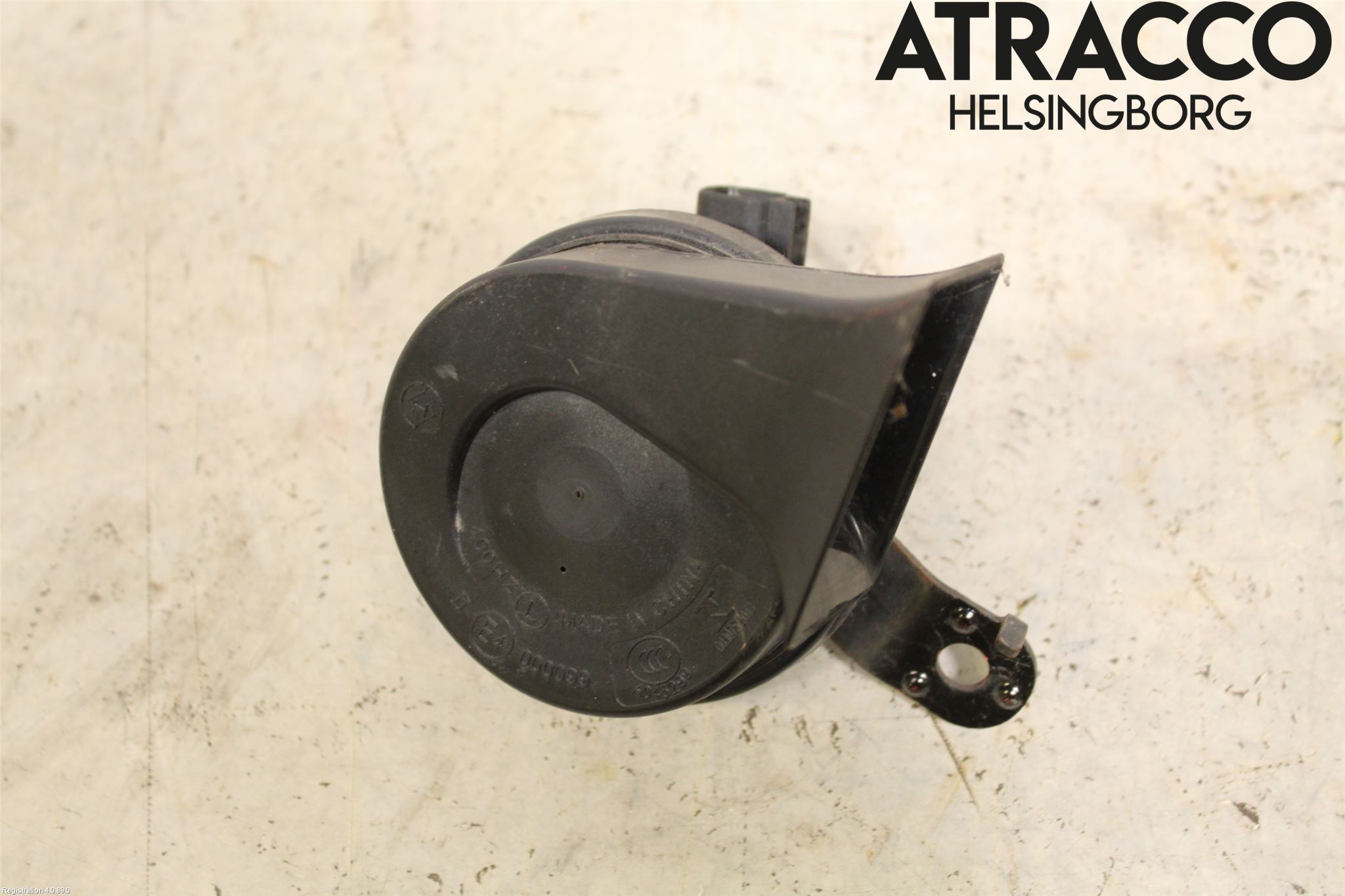 Opel KARL 16-19 Signalhorn