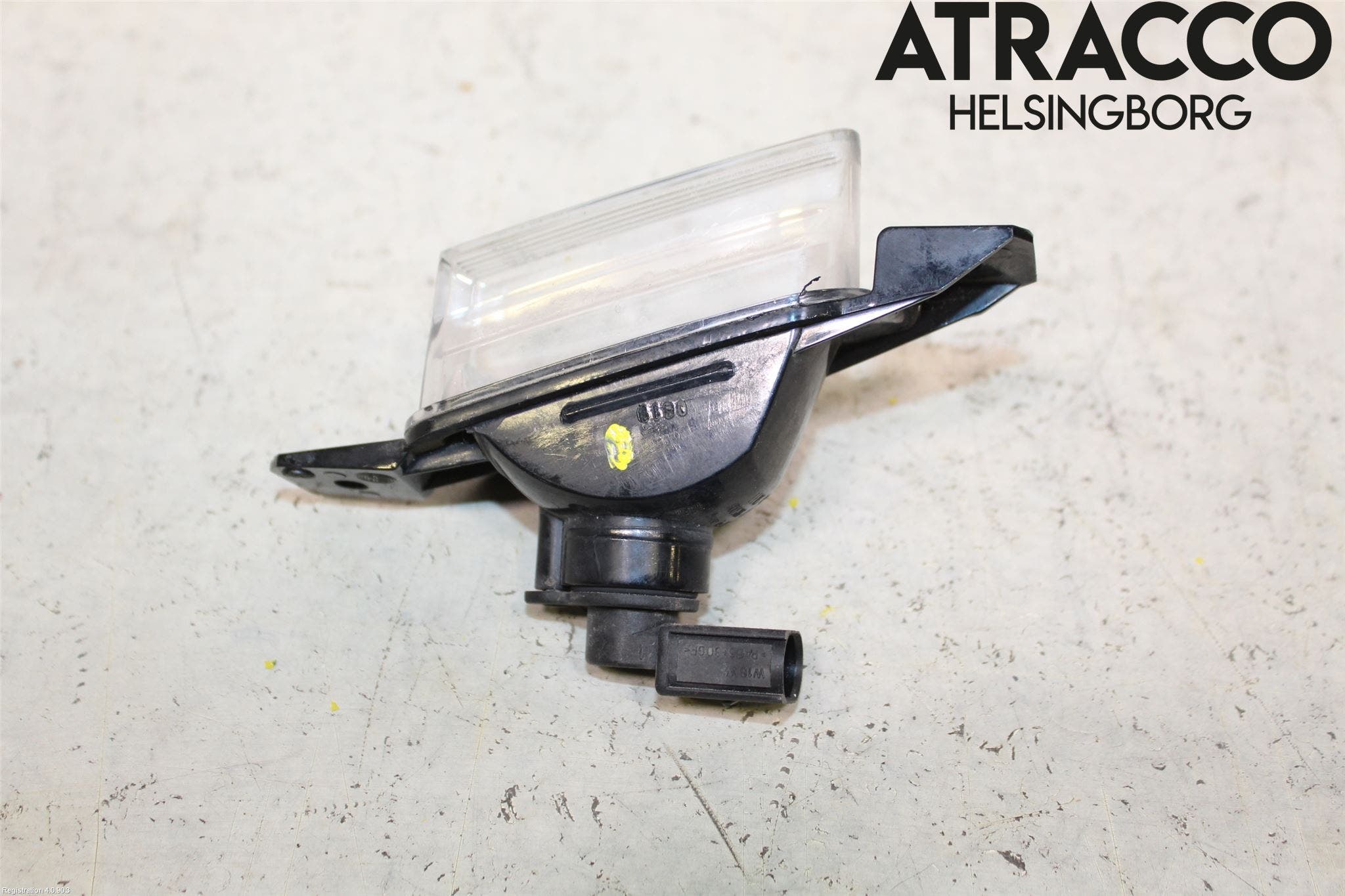 Volkswagen VW TIGUAN 07-16 Backlampa