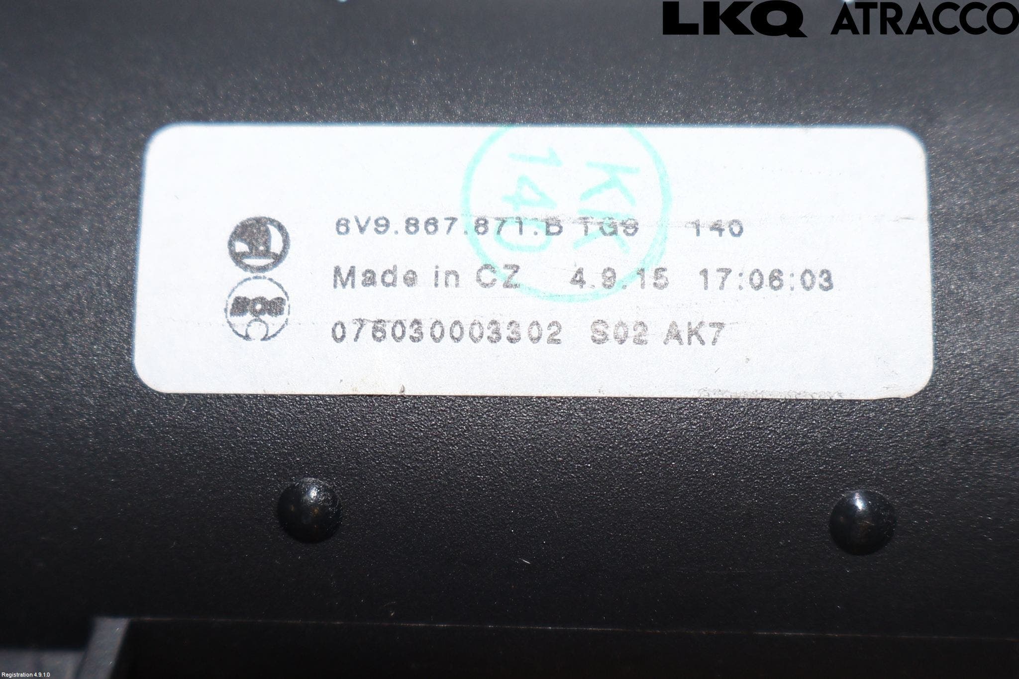 Skoda FABIA 15-21 Insynskydd