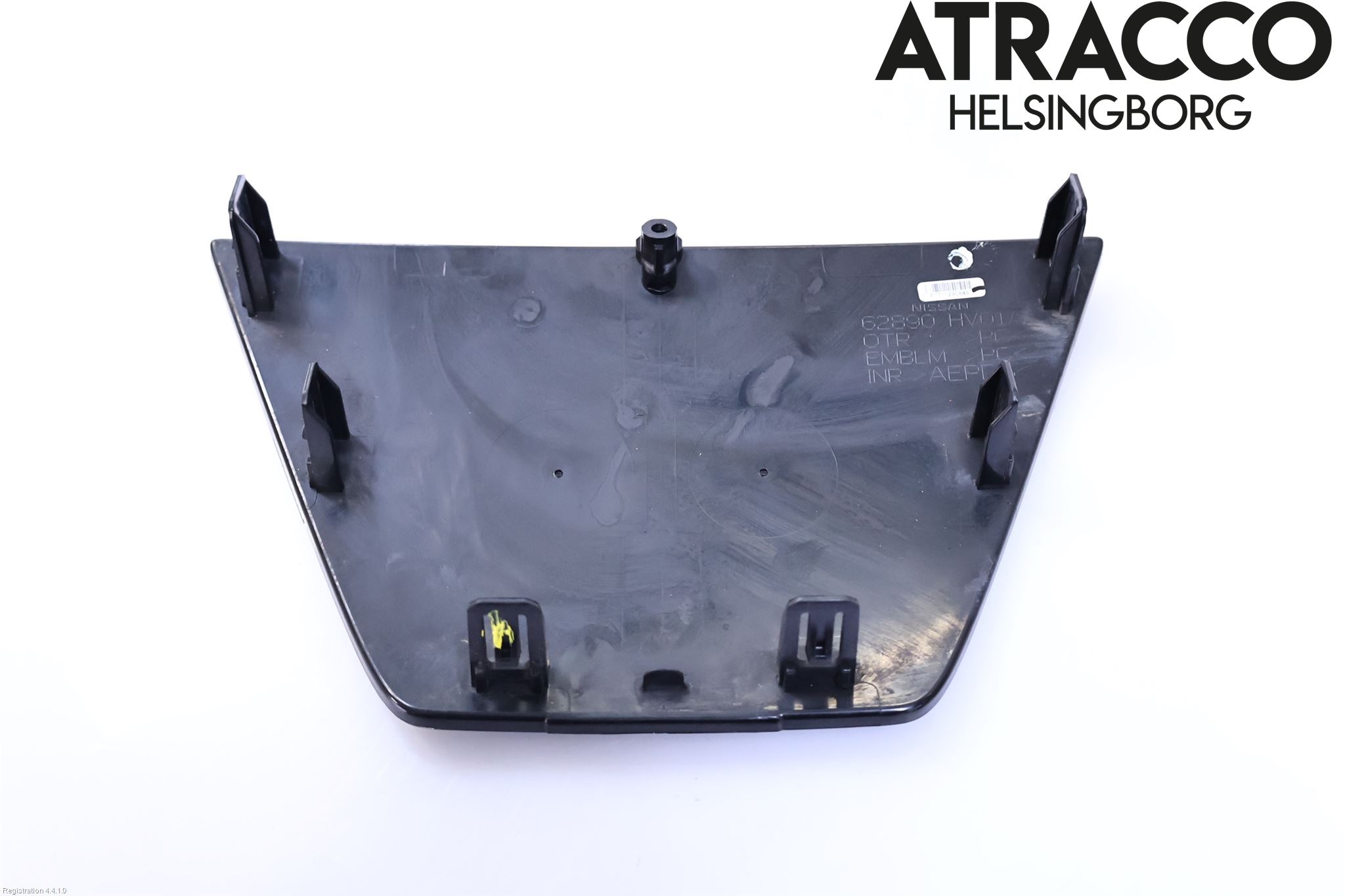 Nissan QASHQAI 17-21 Emblem