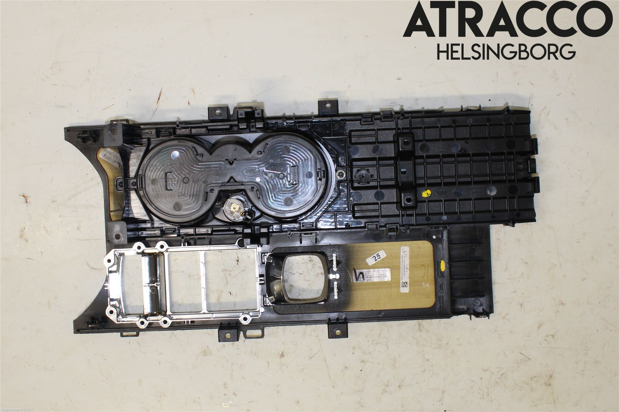 Landrover RANGE ROVER SPORT (L494) 14-22 Inredning Sarg Växelspak