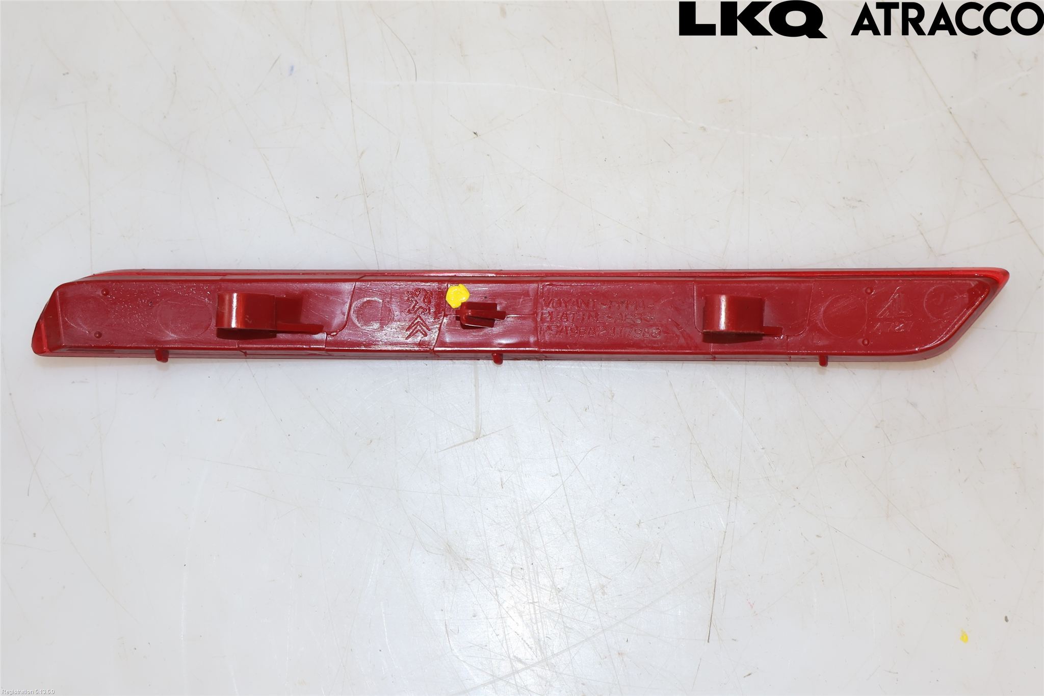 Citroen C3 10-17 Dimljus/Reflex Bak