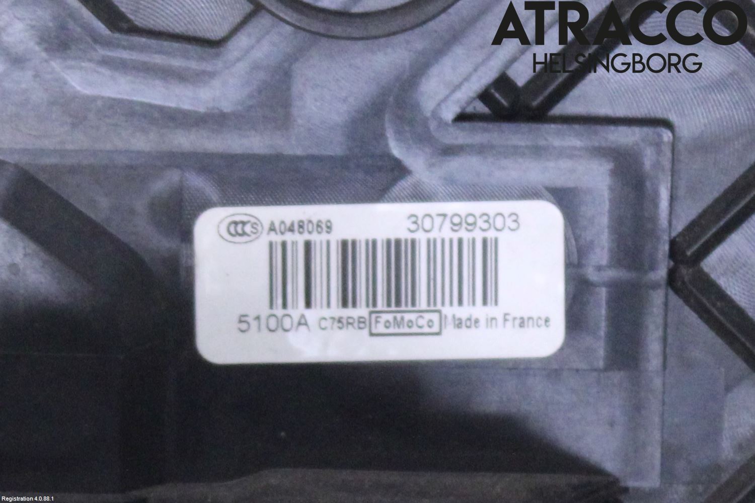 Volvo C30 07-10 Centrallåsmotor Höger